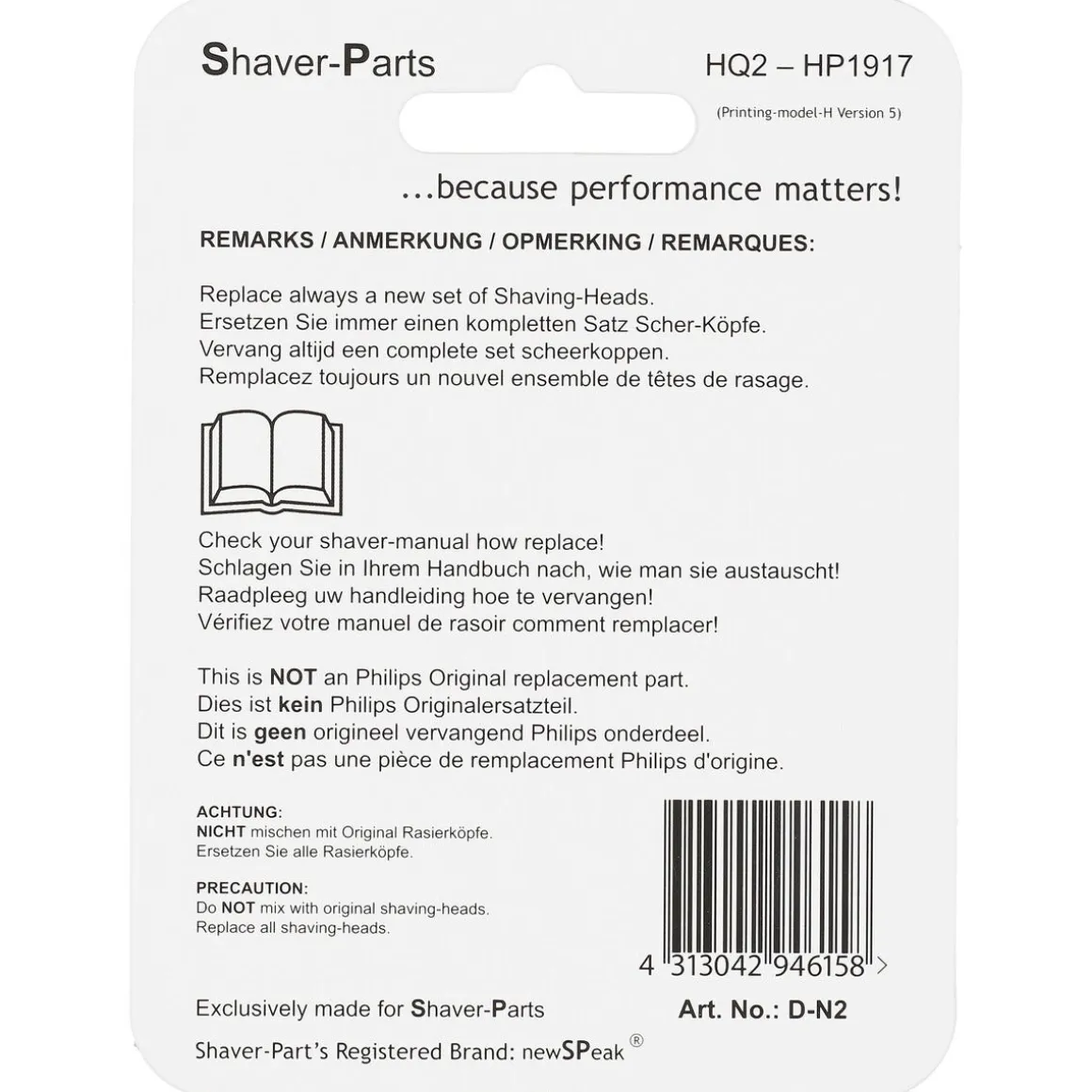 Skärhuvud HQ2/HP1917 till Philips rakapparat, 3-pack
